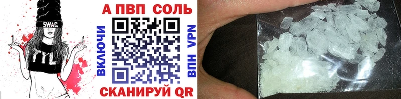 Купить Cocaine  Метадон  Меф  Гашиш  Бошки Шишки  А ПВП  Горбатов