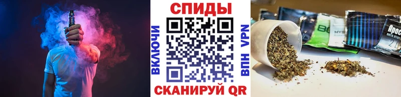 Бутират Butirat  Купить  Горбатов 
