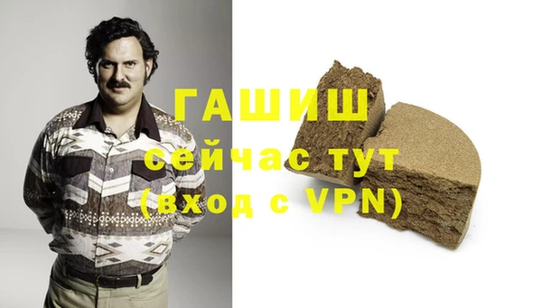 амф Инсар