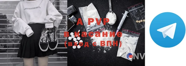 спайс Иннополис