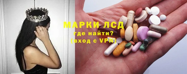 альфа пвп Каменногорск