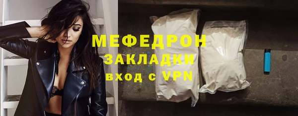 спайс Иннополис