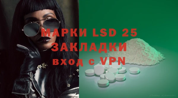 спайс Иннополис