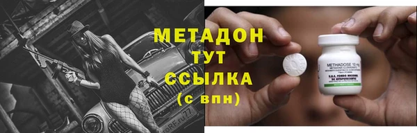 амф Инсар