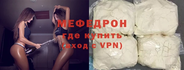 наркотики Инта