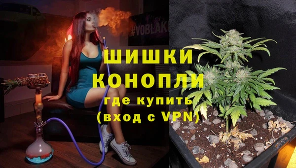 наркотики Инта