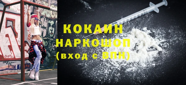 спайс Иннополис