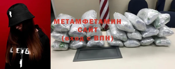наркотики Инта