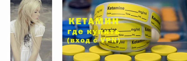 амф Инсар