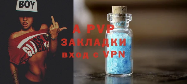 спайс Иннополис