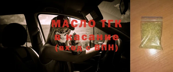 спайс Иннополис