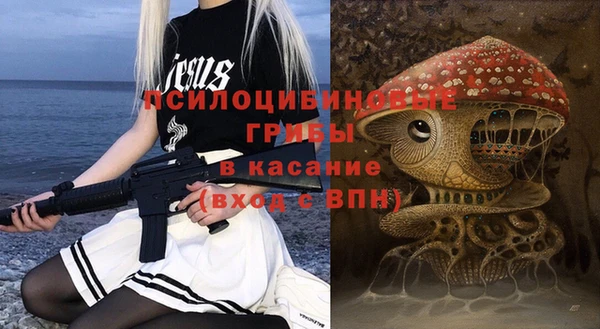 спайс Иннополис