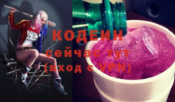 спайс Иннополис