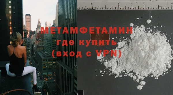спайс Иннополис