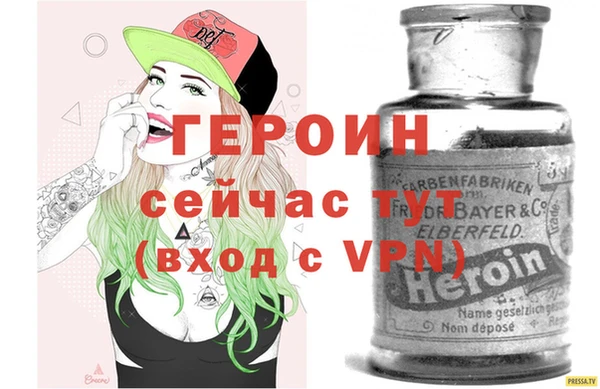 амф Инсар