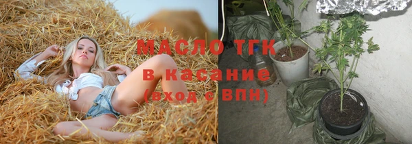 амф Инсар