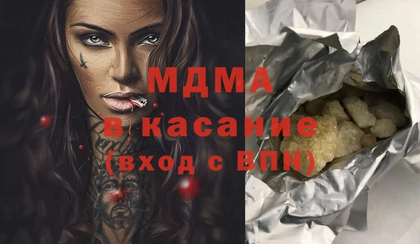 спайс Иннополис