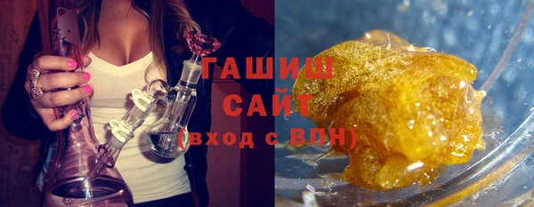 спайс Иннополис