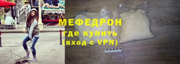альфа пвп Каменногорск